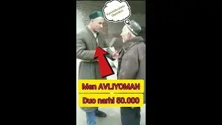 💥Men AVLIYOMAN ! SIZGA PUL AZIZMI DUOMI ?