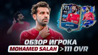 ОБЗОР ЛУЧШЕГО ВИНГЕРА MOHAMED SALAH 111 OVR TOTS В FIFA MOBILE 23