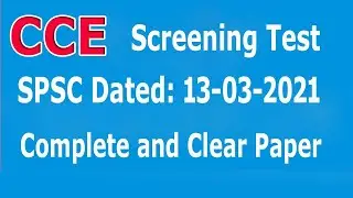 SPSC CCE 2021 solved paper | SPSC screening 2021| SPSC solved mcqs | CCE 2021 | 13-03-2021 :