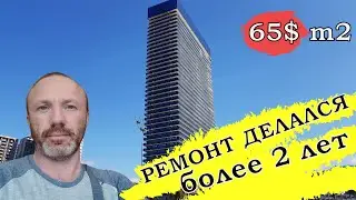 Ремонт апартаментов в Батуми +995 568 50 25 13