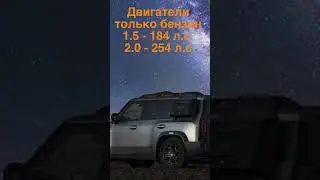 Jetour Traveler 2024