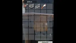 Sunkenland Гайд Бесконечные Ящики  и ресурсы в Них и С Добываемыми Ресурсами!!!
