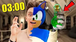 ВЫПИЛ ЗЕЛЬЕ SONIC.EXE В 