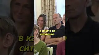 Бог на нашей стороне