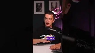 Важное время. Заставляет задуматься…