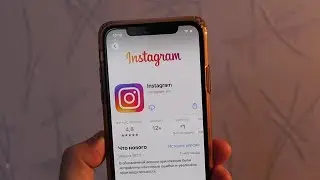 Как удалить Instagram аккаунт 2021