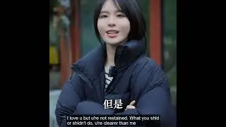 you don't need to control your love one