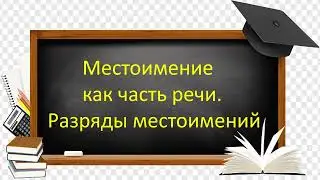 #русскийязык