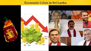 Economic Crisis in Sri Lanka | Sri Lanka Ka Economic Crisis Ke Bare Me Jankari