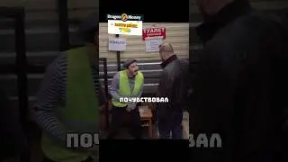 СЕРГО НА РАБОТЕ 🤣 #серго #каха #кино