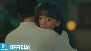 [MV] Sondia - 발걸음 [어쩌다 마주친, 그대 OST Part.5 (My Perfect Stranger OST Part.5)]