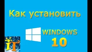 Установка Windows 10 на примере материнке ASUS H81M-K / Как установить Windows 10