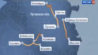Украина  Теракты Киевской хунты  7 01 2015