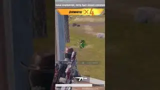 THE BEST MOMENTS FROM PUBG MOBILE #pubg #pubgm #pubgmobile #shorts #top #пабг #пабгмобайл