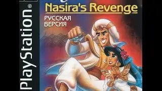 Disney's Aladdin In Nasira's Revenge [Full Rus] [Vector/Golden Leon]