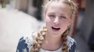 Софья Фисенко - 