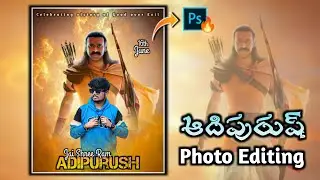 Adipurush Movie Banner Photo Editing in PSCC || Adipurush movie release poster Photo Editing