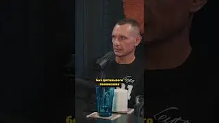 Подпишись Видео каждый день / Алексей Капустин #нумерология #алексейкапустин