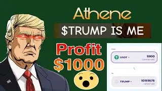 Athene Trump is me Athene meme coin buy sell Trump ia me real or fake Athene update trump is me