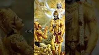 Mahima of god #shorts #krishna