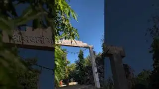 Bhavangad Fort | Palghar | Fort near Kelva Beach | Bhavanigadeshwar Shiv Temple