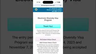 Как проверить выигрыш в Грин Кард? DV Lottery 2025 🟩 #shorts