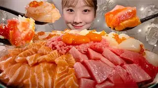 ASMR Seafood Bowl with Raw Shrimp, Raw Scallops, Salmon and Tuna【Mukbang/ Eating Sounds】
