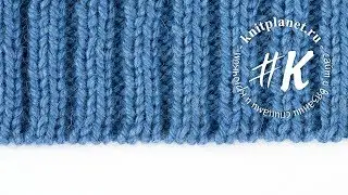 Итальянский набор петель для резинки 2х2, в том числе по кругу