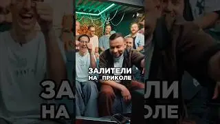 Намешали юмор и панчи. Yan Dilan. Битва треков. Трек за 5 минут. Шоу Биг Коллаб