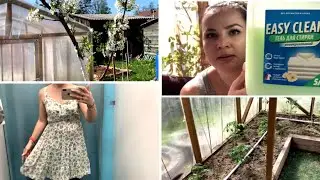 Влог/Гель для стирки/Покупки Глобус/Цветущий сад 🌸