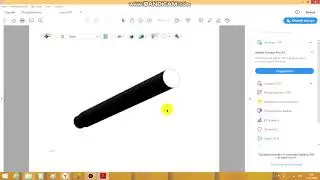 Как посмотреть 3D изображение в pdf пдф файле. Как открыть 3Д  объект в пдф.