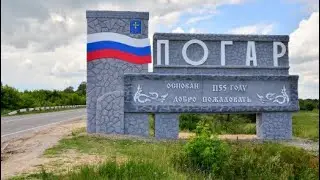 Москва Погар и обратно в Москву на машине за один день