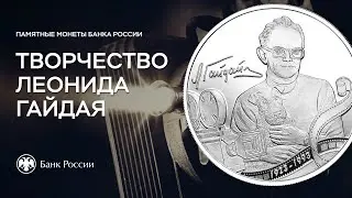 Режиссеру народных комедий