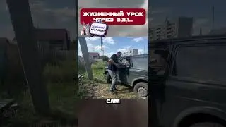 ПЕРВЫЙ РАЗ ЗА РУЛЁМ🤣 inst - @carsplus #shorts