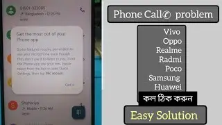 Get the most out of your phone app, phone call problem, 100% easy solution