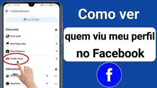 Como ver quem viu meu perfil no Facebook 2023 |  Nova atualização