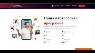 Заработала 65 000₽ 💲 Пассивный Заработок в Интернете с Вложением  Как Заработать в Интернете 2023