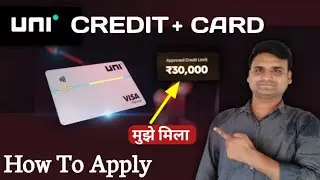 UNI Credit With Card Apply | UNI Card Review in hindi | Uni Card Benefits | How To Apply UNI Card