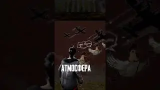 ОТЛИЧИЯ Pubg PC от Pubg Mobile!