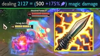 When 6 items Fizz Press Q...