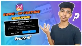Instagram Removing Swipe-Up Feature (Telugu) 🥲 | Instagram New Update 2021