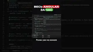 #javascript