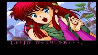 2554 Dragon Knight ドラゴンナイト PC Engine CD 1440p 60fps