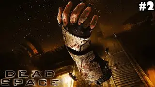 DEAD SPACE ► ИНТЕНСИВНАЯ ТЕРАПИЯ Прохождение #2