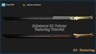 Texturing in Substance 3D Painter | Swords Texturing | maya to substance 3D painter
