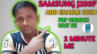 SAMSUNG J250F FRP UNLOCK UMT PRO|| ADB ENABLE ODIN 2021||
