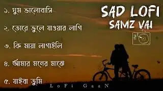 Samaz Vai Top Sad Song | Sad LoFi Song | Heart Touching Sad LoFi Song @MNiFMUSiC