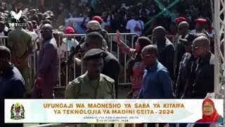 Dkt. Samia akilifunga rasmi ONESHO LA SABA LA KITAIFA LA TEKNOLOJIA YA MADINI GEITA - 2024