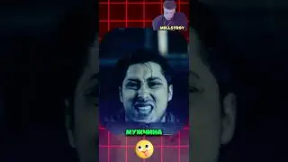 Людям живущим в этом городе постоянно мерещится странный лев...