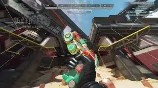 P2020 Reactive Skin Leak | Apex Legends Season 22